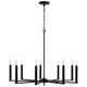 Portman 9-Light Chandelier