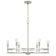 Fuller 6-Light Chandelier