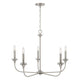Presley 5-Light Chandelier
