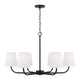 Brody 6-Light Chandelier