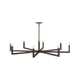Ezra 8-Light Large Chandelier