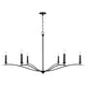 Grady 6-Light Chandelier