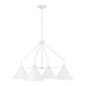Alden 4-Light Chandelier