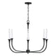 Decklan 6-Light Chandelier
