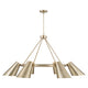 Leo 6-Light Chandelier