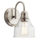 Avery 9.5" 1-Light Wall Sconce