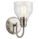 Avery 9.5" 1-Light Wall Sconce