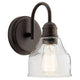 Avery 9.5" 1-Light Wall Sconce