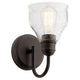 Avery 9.5" 1-Light Wall Sconce