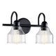Avery 15" 2-Light Vanity Light
