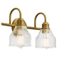 Avery 15" 2-Light Vanity Light