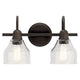 Avery 15" 2-Light Vanity Light