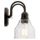 Avery 15" 2-Light Vanity Light