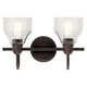 Avery 15" 2-Light Vanity Light