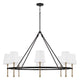 Hollis 8-Light Chandelier