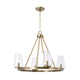 Aaron 4-Light Chandelier