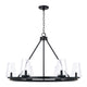 Aaron 6-Light Chandelier