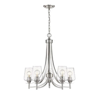 Joliet 5-Light Chandelier