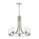 Beckett 5-Light Chandelier