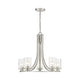 Beckett 5-Light Chandelier