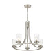 Beckett 5-Light Chandelier