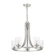 Beckett 5-Light Chandelier