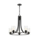 Beckett 5-Light Chandelier