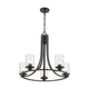 Beckett 5-Light Chandelier