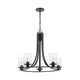 Beckett 5-Light Chandelier