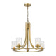 Beckett 5-Light Chandelier