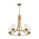 Beckett 5-Light Chandelier