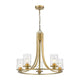 Beckett 5-Light Chandelier