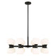 Artemis 16-Light Chandelier