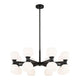 Artemis 16-Light Chandelier