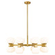Artemis 16-Light Chandelier