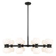 Artemis 20-Light Chandelier
