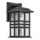Beacon Square 12" 1-Light Outdoor Wall Light