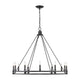 Dennison 12-Light Chandelier