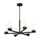 Danica 6-Light Chandelier