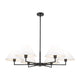 Leila 6-Light Chandelier