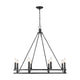 Dennison 8-Light Chandelier
