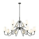 Gianna 12-Light Chandelier
