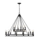Dennison 18-Light Chandelier