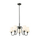 Gianna 5-Light Chandelier