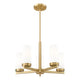 Danica 5-Light Chandelier