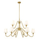 Gianna 9-Light Chandelier