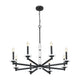 Kaden 8-Light Chandelier