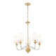 Katerina 5-Light Chandelier
