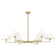 Leila 6-Light Chandelier