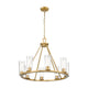 Titus 8-Light Chandelier